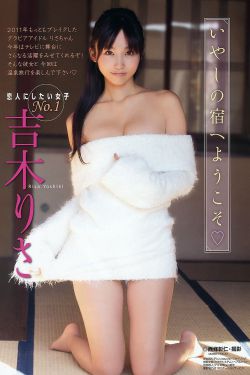 电影纳尼亚传奇